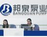 金沙澳门官网的简介